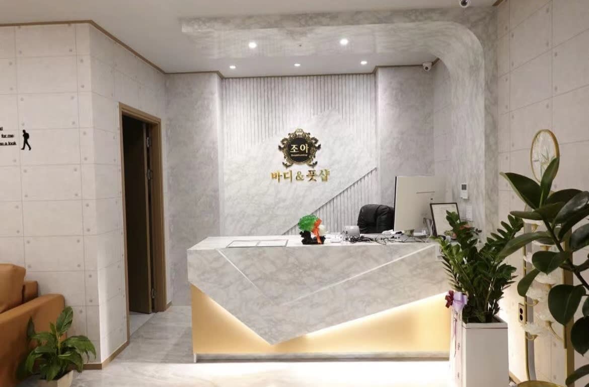 해인씨앤아이만의 맞춤형 인테리어 솔루션 제공